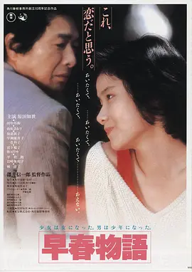 熊出没年年有熊2026影视LOGO