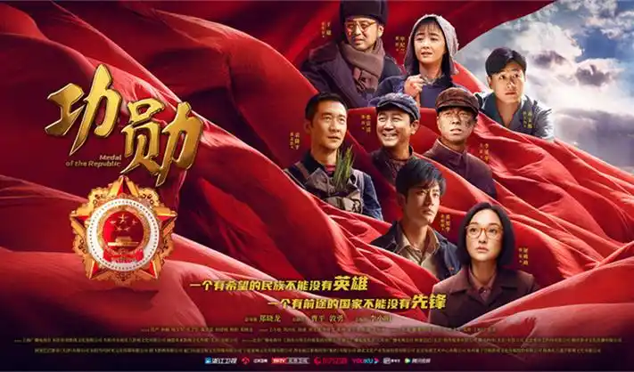 免费爱情电影在线观看全集高清海报