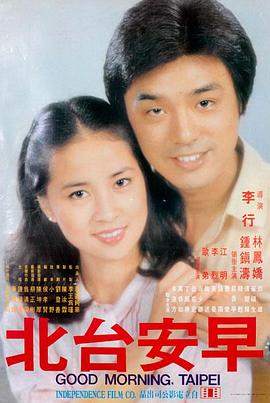 亲子观影年年有熊