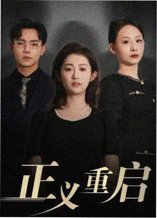 浮力影院声音设计拆解室图版